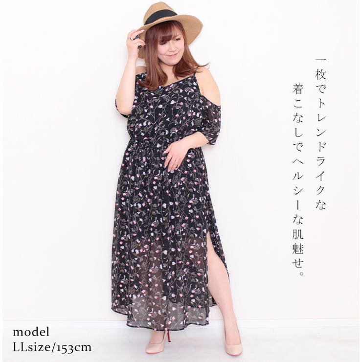 大きいサイズレディース ワンピース ストラップ付き花柄オフショルワンピース 品番 Gj Goldjapan 大きいサイズ専門店 ゴールドジャパン のレディースファッション通販 Shoplist ショップリスト