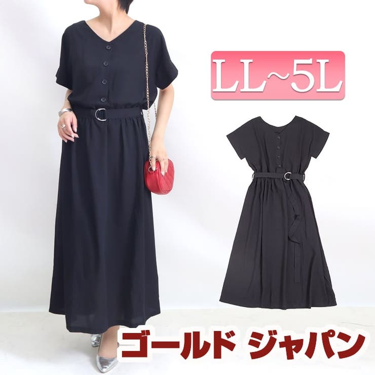 ゴールドウィン　gorldwin ワンピース　Lサイズ　美品 イベントセール】 大きいサイズ レディース セーラーカラー