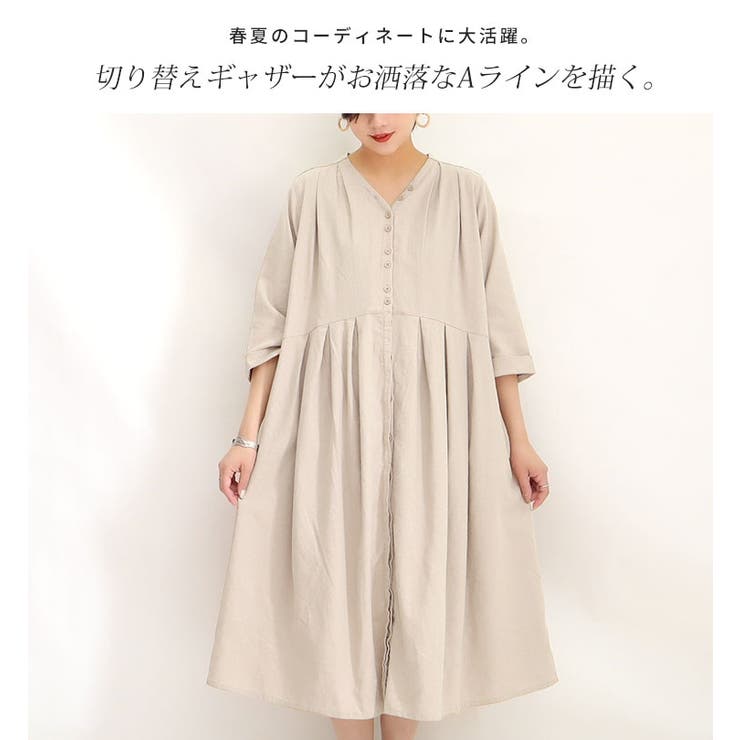 大きいサイズレディース ワンピース 麻混ワンピース 品番 Gj Goldjapan 大きいサイズ専門店 ゴールドジャパン のレディースファッション通販 Shoplist ショップリスト