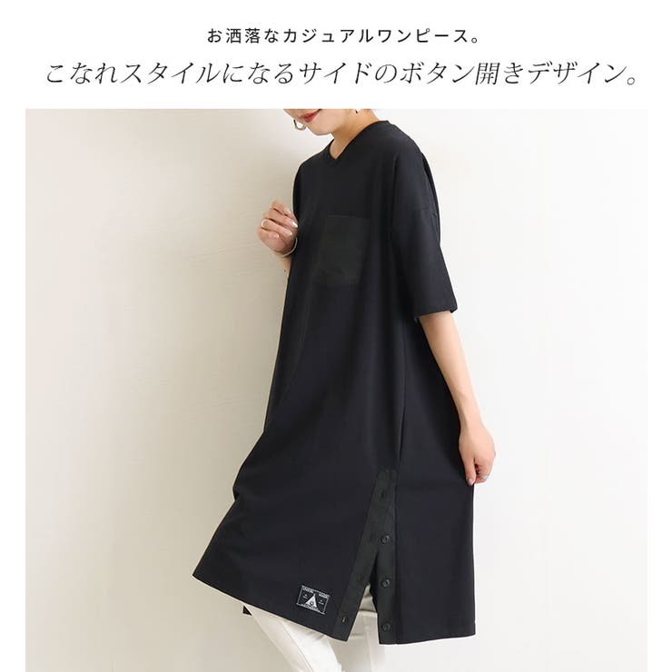 大きいサイズレディース チュニック 胸ポケット付きビッグシルエットワンピース 品番 Gj Goldjapan 大きいサイズ 専門店 ゴールドジャパン のレディースファッション通販 Shoplist ショップリスト