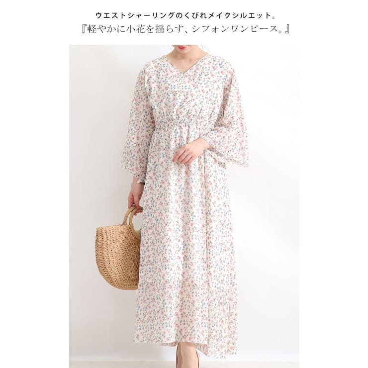 大きいサイズレディース ワンピース 7分袖総柄ロングワンピース 品番 Gj Goldjapan 大きいサイズ 専門店 ゴールドジャパン のレディースファッション通販 Shoplist ショップリスト