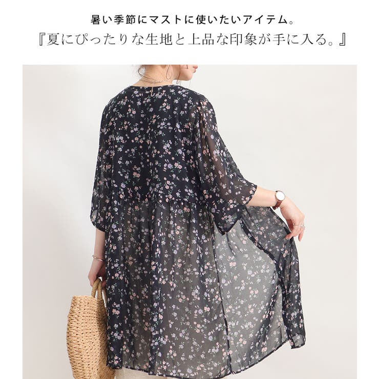 大きいサイズ レディース トップス | GOLDJAPAN　大きいサイズ専門店 | 詳細画像3 
