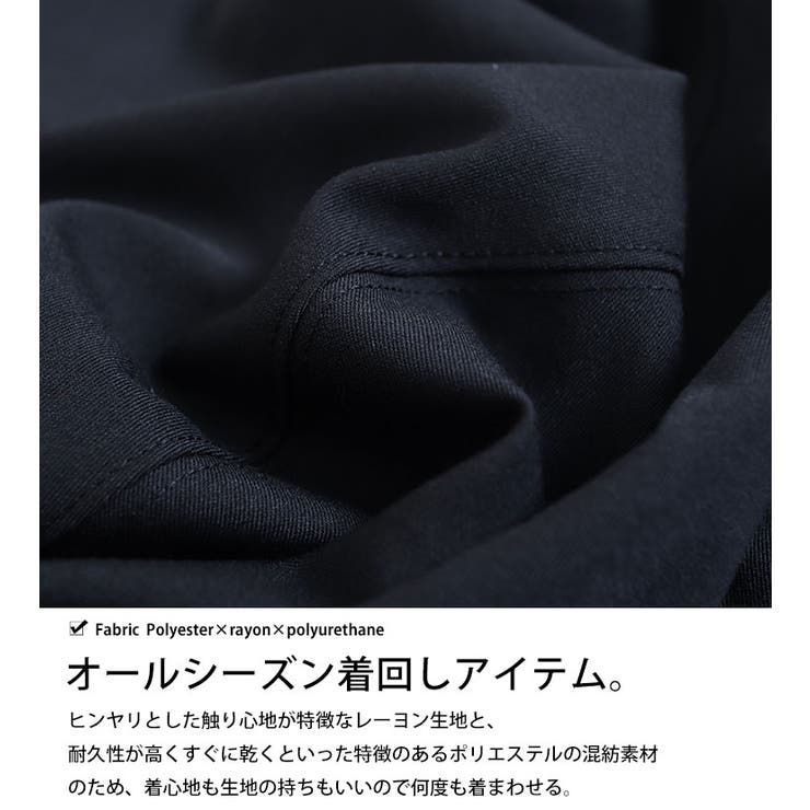 大きいサイズ レディース ワンピース | GOLDJAPAN　大きいサイズ専門店 | 詳細画像7 