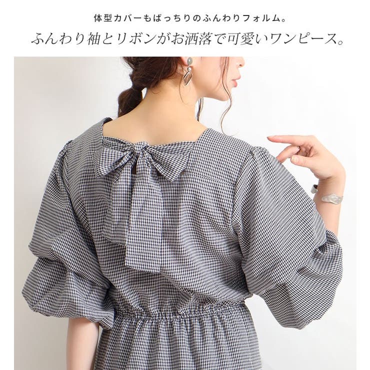 大きいサイズレディース ワンピース ギンガムチェックバックリボンワンピース 品番 Gj Goldjapan 大きいサイズ 専門店 ゴールドジャパン のレディースファッション通販 Shoplist ショップリスト
