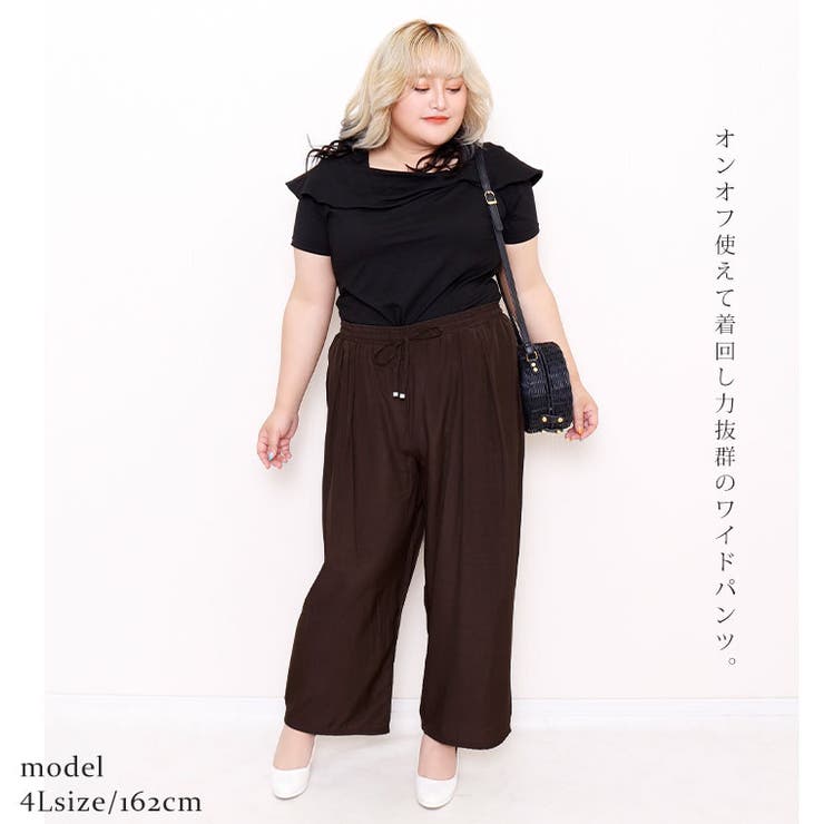 大きいサイズレディース ボトムス パンツ 品番 Gj Goldjapan 大きいサイズ専門店 ゴールドジャパン のレディース ファッション通販 Shoplist ショップリスト 大きいサイズレディース ボトムス パンツ 品番 Gj Goldjapan 大きいサイズ専門店 ゴールドジャパン のレディース ファッション通販 Shoplist ショップリスト