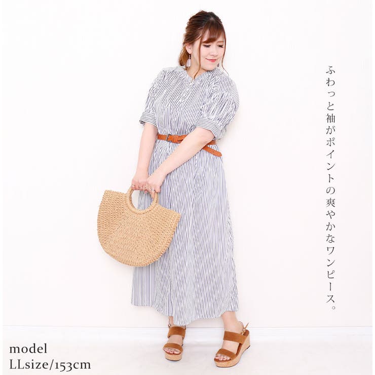 大きいサイズレディース ワンピース ピンタックシャツワンピース 品番 Gj Goldjapan 大きいサイズ専門店 ゴールドジャパン のレディースファッション通販 Shoplist ショップリスト