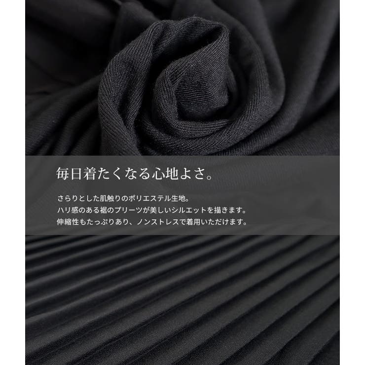 大きいサイズ レディース トップス | GOLDJAPAN　大きいサイズ専門店 | 詳細画像7 
