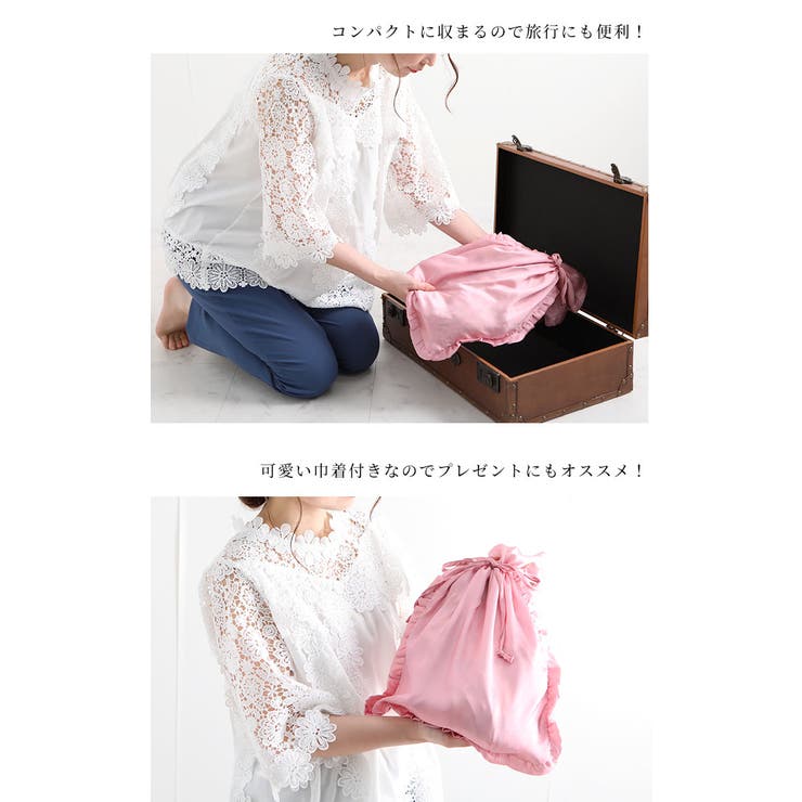 ラグジュアリールームウェア