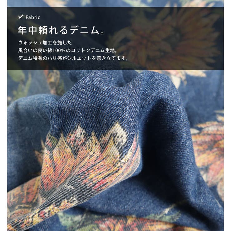 大きいサイズ レディース ワンピース | GOLDJAPAN　大きいサイズ専門店 | 詳細画像6 