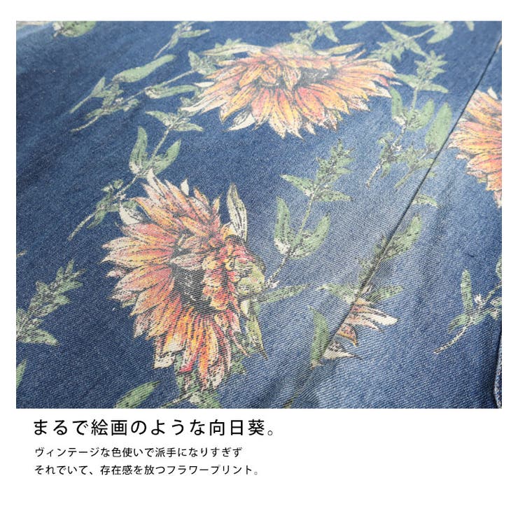 大きいサイズ レディース ワンピース | GOLDJAPAN　大きいサイズ専門店 | 詳細画像8 