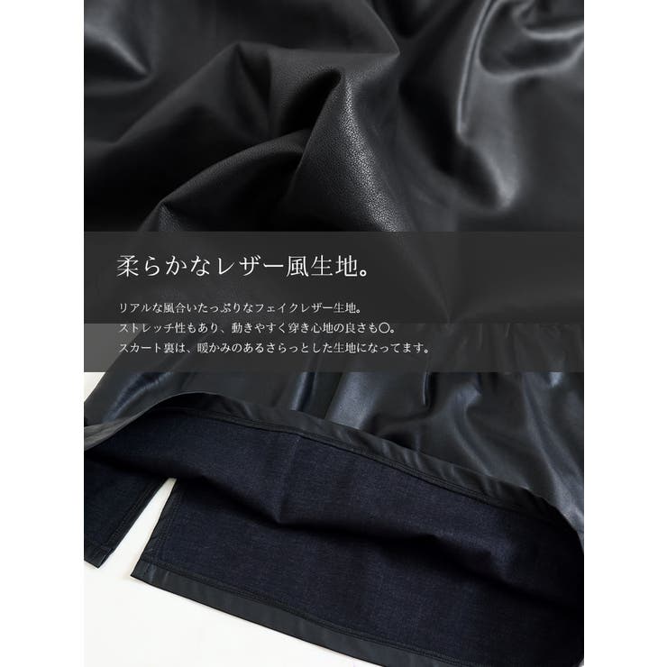 大きいサイズ レディース ボトムス | GOLDJAPAN　大きいサイズ専門店 | 詳細画像7 