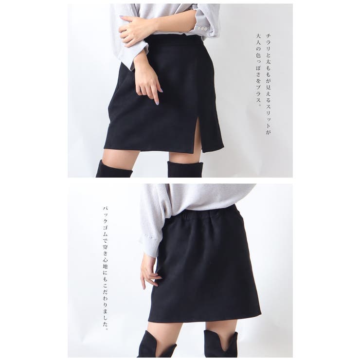 【美品多数】スカート　25点大量まとめ売り　M～LLサイズ　希少品あり ボリュームたっぷり、大人の上品スカート。ブロードマキシ