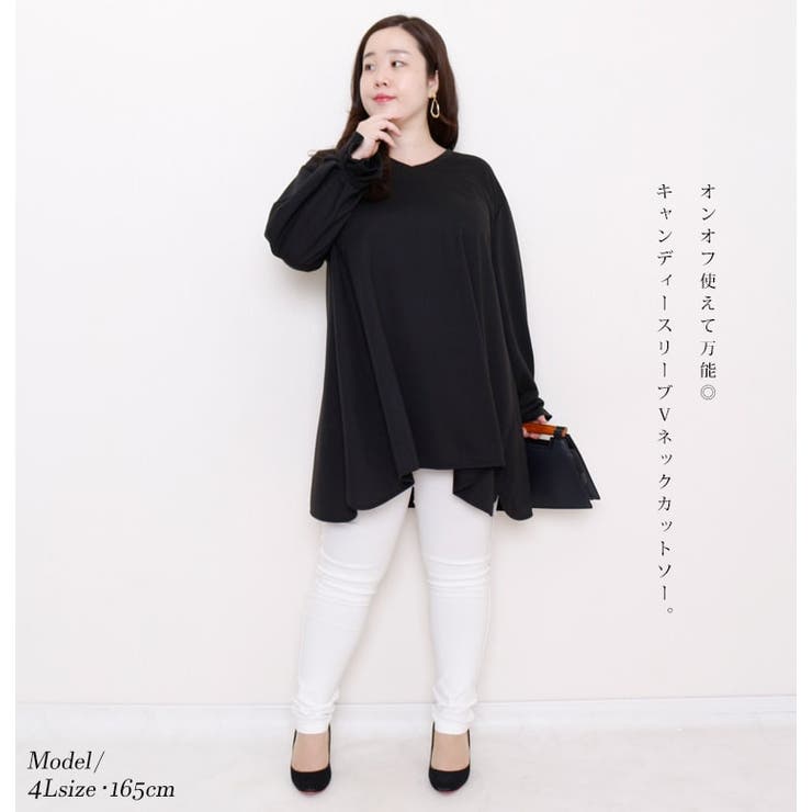 大きいサイズレディース トップス カットソー[品番：GJ000018341]｜GOLDJAPAN 大きいサイズ専門店（ゴールドジャパン）のレディース ファッション通販｜SHOPLIST（ショップリスト）