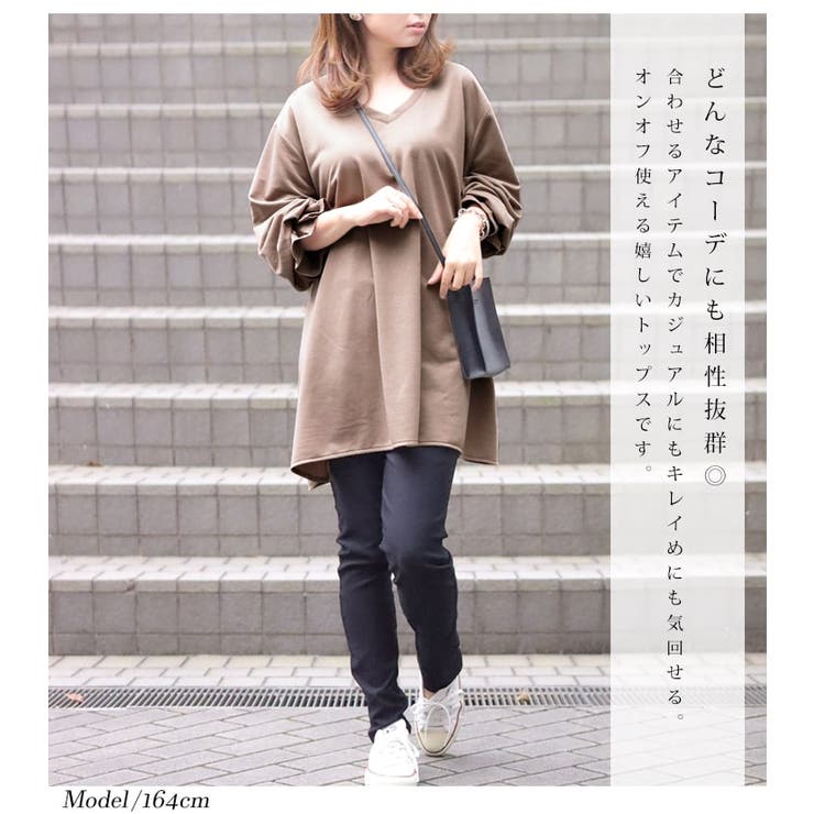 大きいサイズ レディース トップス | GOLDJAPAN　大きいサイズ専門店 | 詳細画像5 