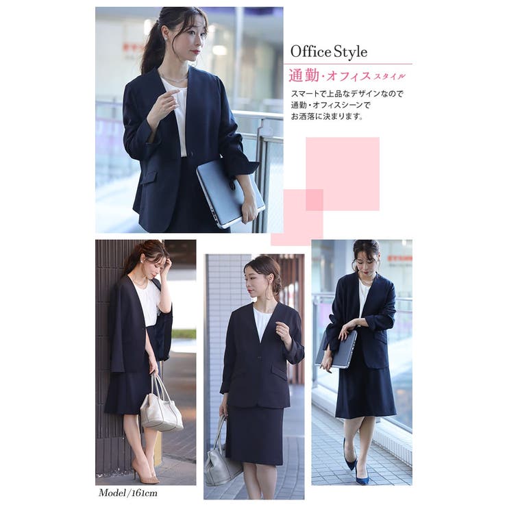 大きいサイズ レディース スーツ[品番：GJ000018361]｜GOLDJAPAN