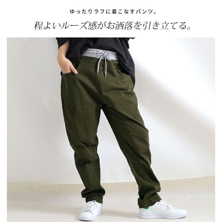ウエストリブツイルサルエルパンツ