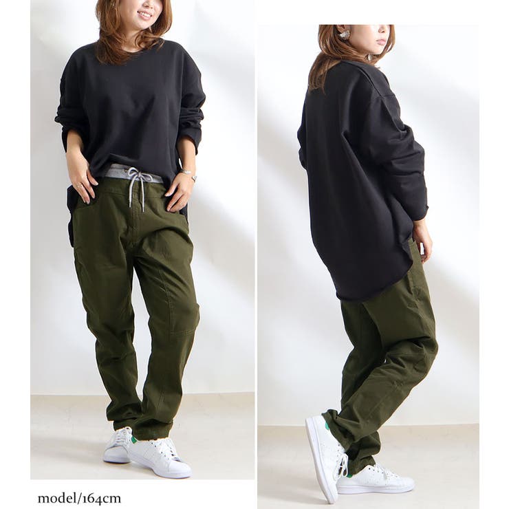 ウエストリブツイルサルエルパンツ