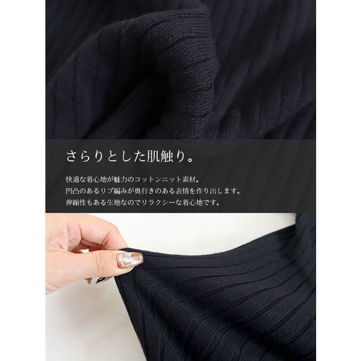 大きいサイズ レディース トップス | GOLDJAPAN　大きいサイズ専門店 | 詳細画像8 