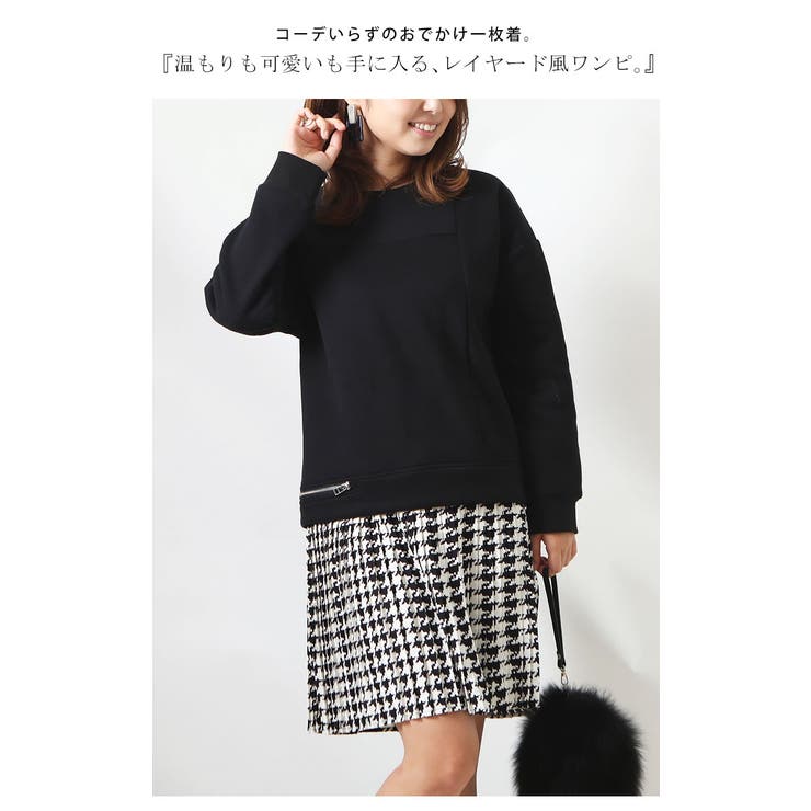 大きいサイズレディース ワンピース レイヤード調プリーツスカートワンピース 品番 Gj Goldjapan 大きいサイズ専門店 ゴールドジャパン のレディースファッション通販 Shoplist ショップリスト