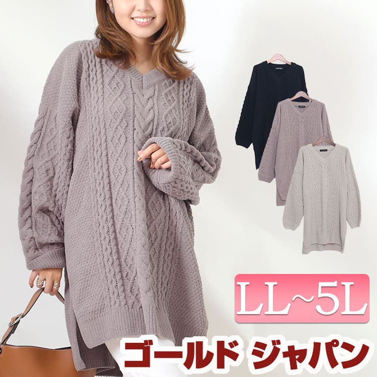 大きいサイズ レディース チュニック | GOLDJAPAN　大きいサイズ専門店 | 詳細画像1 