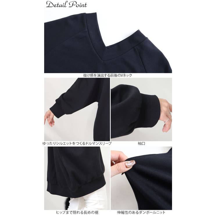 大きいサイズ レディース チュニック | GOLDJAPAN　大きいサイズ専門店 | 詳細画像14 
