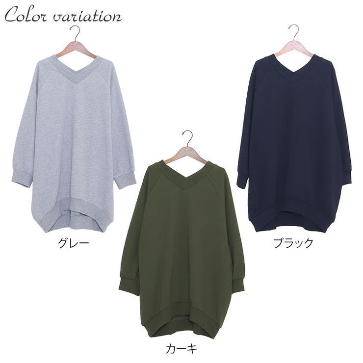 大きいサイズ レディース チュニック | GOLDJAPAN　大きいサイズ専門店 | 詳細画像17 