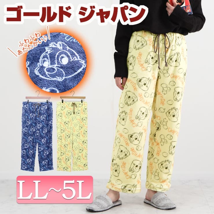 大きいサイズレディース ナイトウェア ルームウェア 品番 Gj Goldjapan 大きいサイズ専門店 ゴールドジャパン の レディースファッション通販 Shoplist ショップリスト