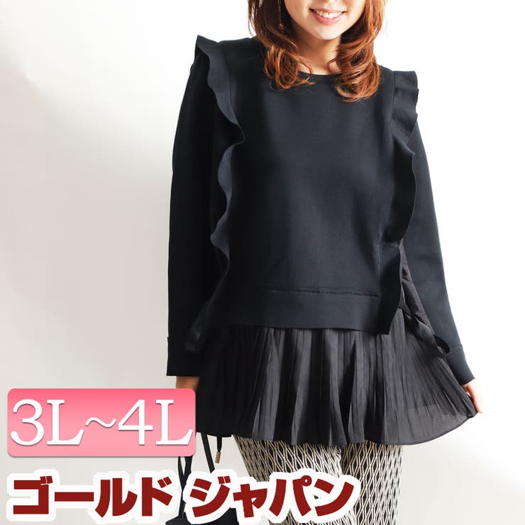 大きいサイズ レディース トップス | GOLDJAPAN　大きいサイズ専門店 | 詳細画像1 