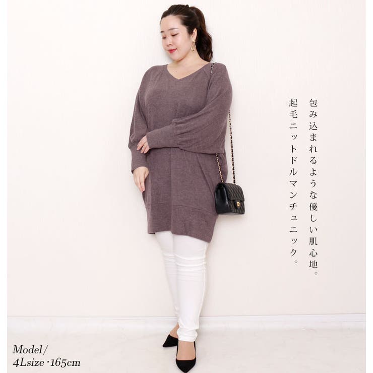 大きいサイズ レディース チュニック | GOLDJAPAN　大きいサイズ専門店 | 詳細画像2 