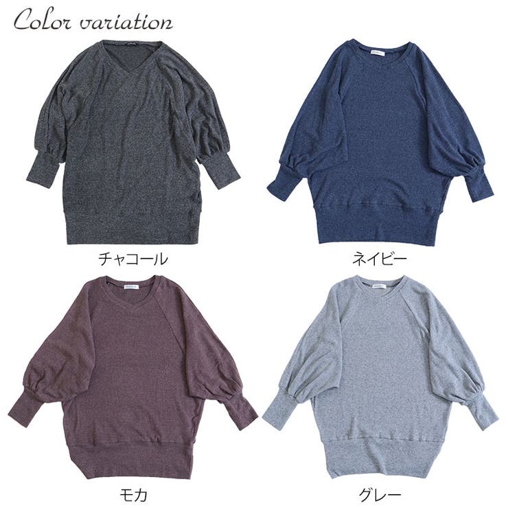 大きいサイズ レディース チュニック | GOLDJAPAN　大きいサイズ専門店 | 詳細画像17 