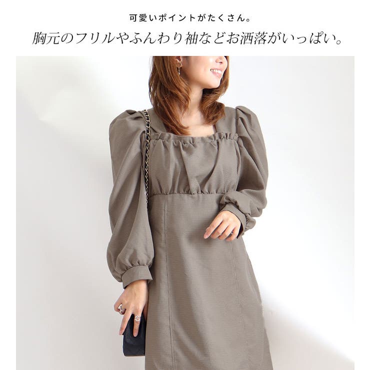 大きいサイズレディース ワンピース 千鳥柄胸元フリルワンピース 品番 Gj Goldjapan 大きいサイズ専門店 ゴールドジャパン のレディースファッション通販 Shoplist ショップリスト