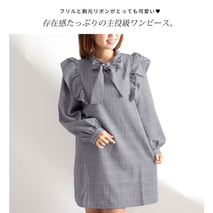大きいサイズレディース ワンピース グレンチェック柄フリルリボンタイワンピース 品番 Gj Goldjapan 大きいサイズ専門店 ゴールドジャパン のレディースファッション通販 Shoplist ショップリスト