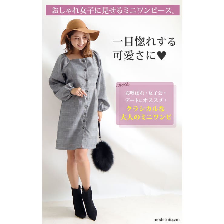 大きいサイズレディース ワンピース チェック柄スクエアネックワンピース 品番 Gj Goldjapan 大きいサイズ専門店 ゴールドジャパン のレディースファッション通販 Shoplist ショップリスト