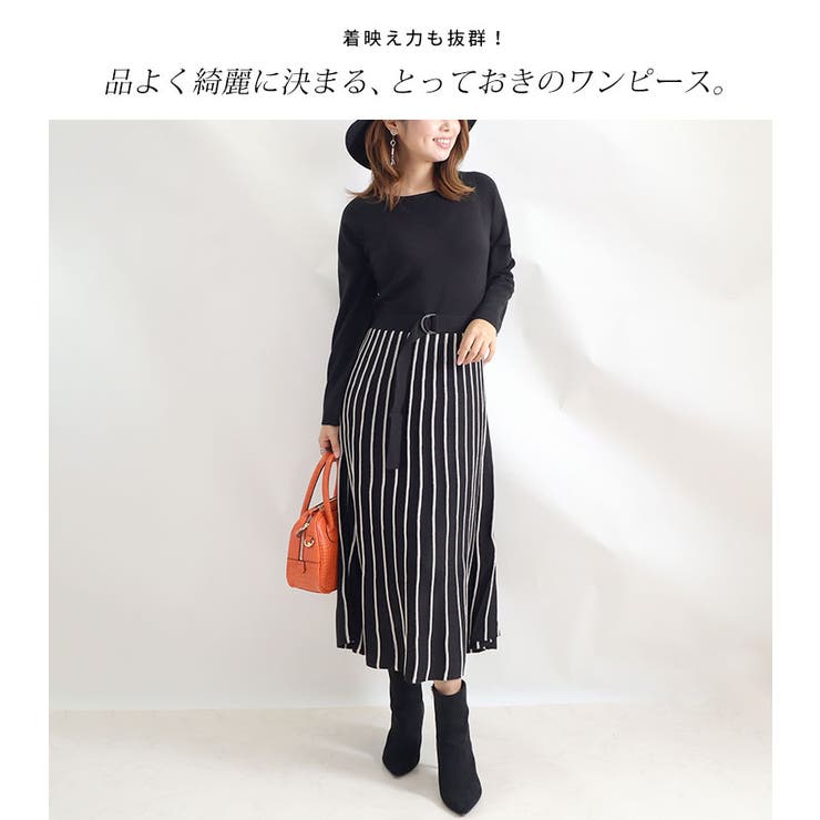 大きいサイズレディース ワンピース ドッキングニットワンピース 品番 Gj Goldjapan 大きいサイズ専門店 ゴールドジャパン のレディースファッション通販 Shoplist ショップリスト