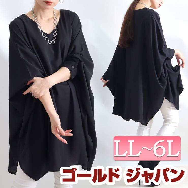 大きいサイズ レディース チュニック | GOLDJAPAN　大きいサイズ専門店 | 詳細画像1 