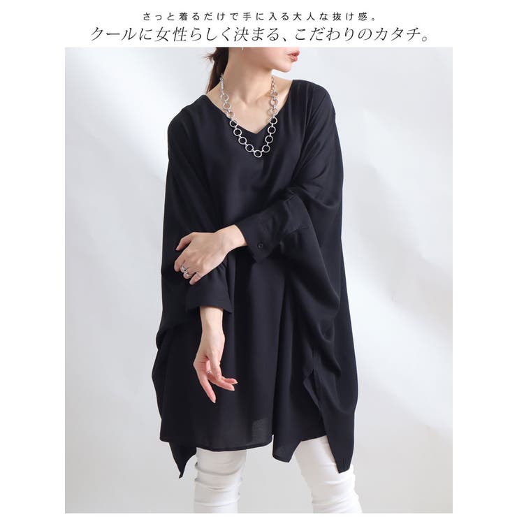 大きいサイズ レディース チュニック | GOLDJAPAN　大きいサイズ専門店 | 詳細画像3 
