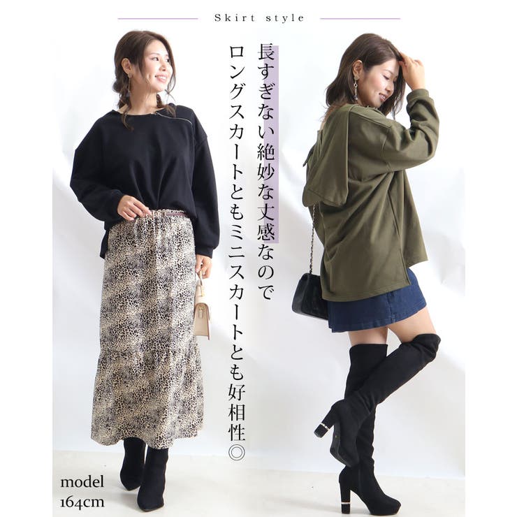 2wayワンショルプルオーバーパーカー
