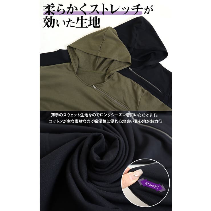 2wayワンショルプルオーバーパーカー