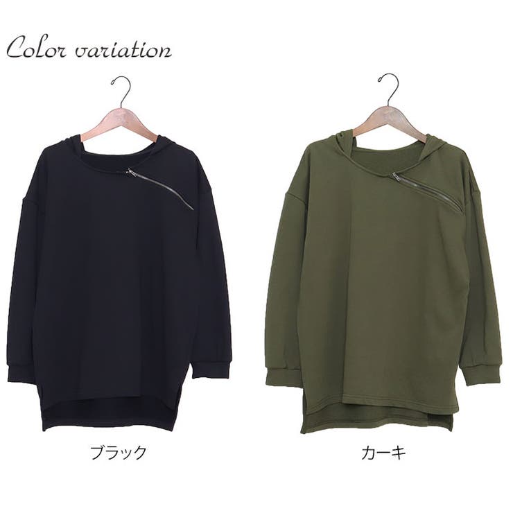 2wayワンショルプルオーバーパーカー