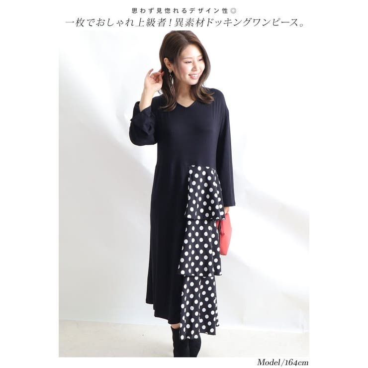 大きいサイズ レディース ワンピース | GOLDJAPAN　大きいサイズ専門店 | 詳細画像3 