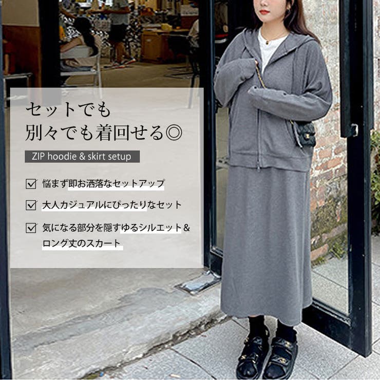 大きいサイズレディース アンサンブル セットアップ 品番 Gj Goldjapan 大きいサイズ専門店 ゴールドジャパン の レディースファッション通販 Shoplist ショップリスト