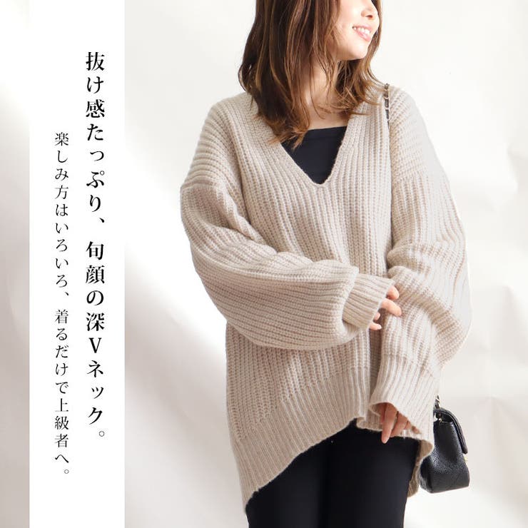 大きいサイズ レディース トップス[品番：GJ000018584]｜GOLDJAPAN 大きいサイズ専門店（ゴールドジャパン）のレディースファッション 通販｜SHOPLIST（ショップリスト）