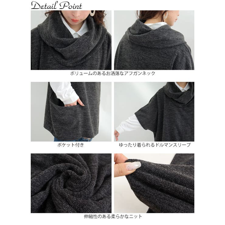 MAKU、 maku textiles チュニック かわいかっ 五分丈