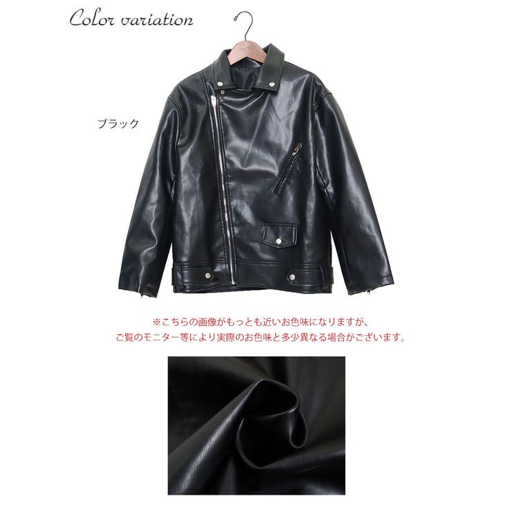 大きいサイズ レディース アウター[品番：GJ000018621