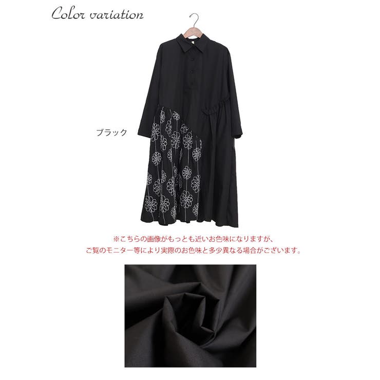 大きいサイズ レディース ワンピース[品番:GJ000018636 大きいサイズ レディース ワンピース[品番:GJ000018636