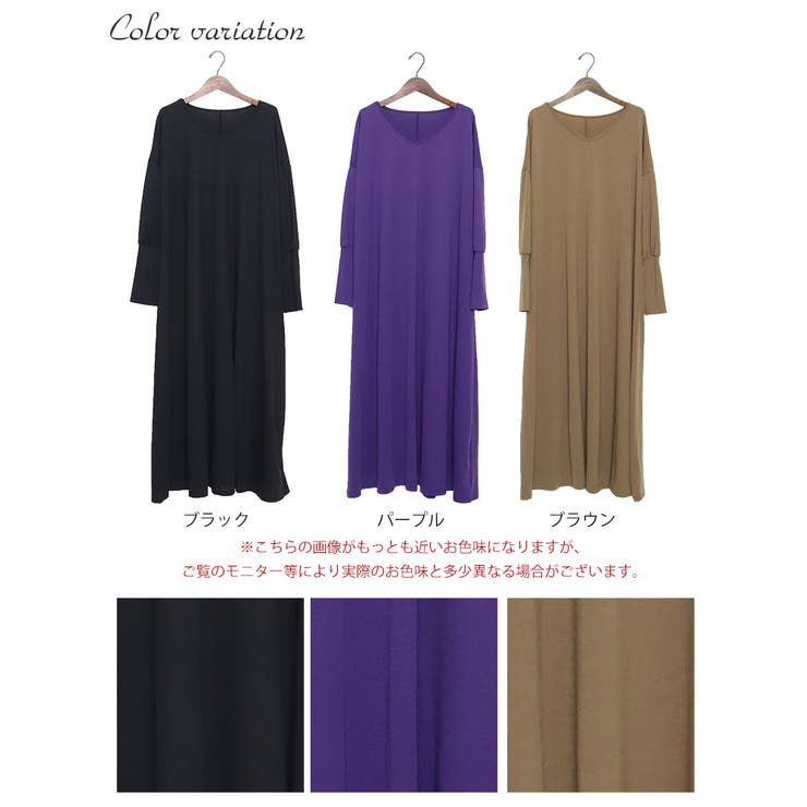 大きいサイズ レディース ワンピース | GOLDJAPAN　大きいサイズ専門店 | 詳細画像17 