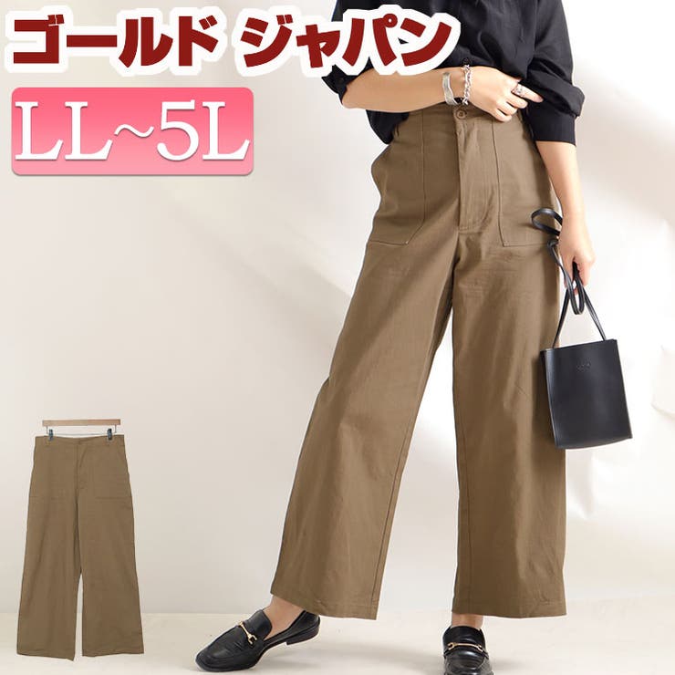 大きいサイズレディース ボトムス パンツ 品番 Gj Goldjapan 大きいサイズ専門店 ゴールドジャパン のレディース ファッション通販 Shoplist ショップリスト