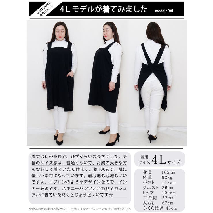 未使用級♡アメリ22awヴィンテージライクエプロンベスト近年モデル ジャガード 未使用級♡アメリ22awヴィンテージライクエプロンベスト近年