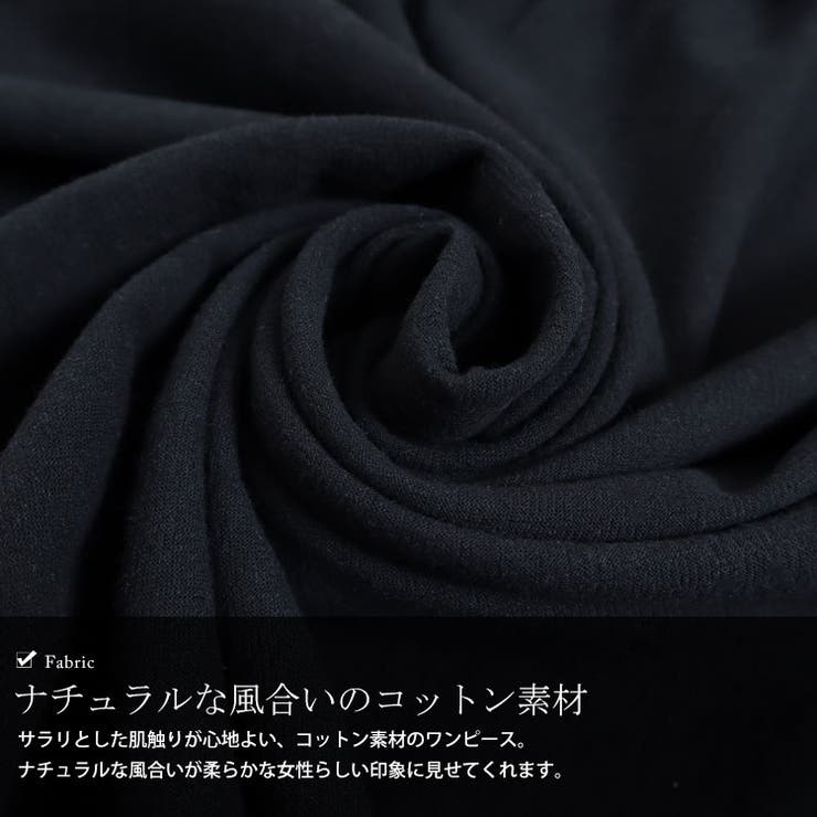 ロング丈コットンシャツワンピース