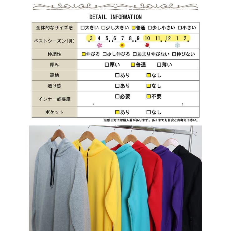 大きいサイズレディース ワンピース 裏起毛パーカーワンピース 品番 Gj Goldjapan 大きいサイズ 専門店 ゴールドジャパン のレディースファッション通販 Shoplist ショップリスト